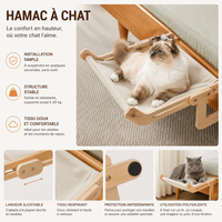 Hamac Chat Mural Multi-Fixation