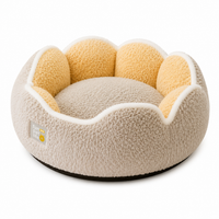 Panier Chat Fleur Crème et Jaune